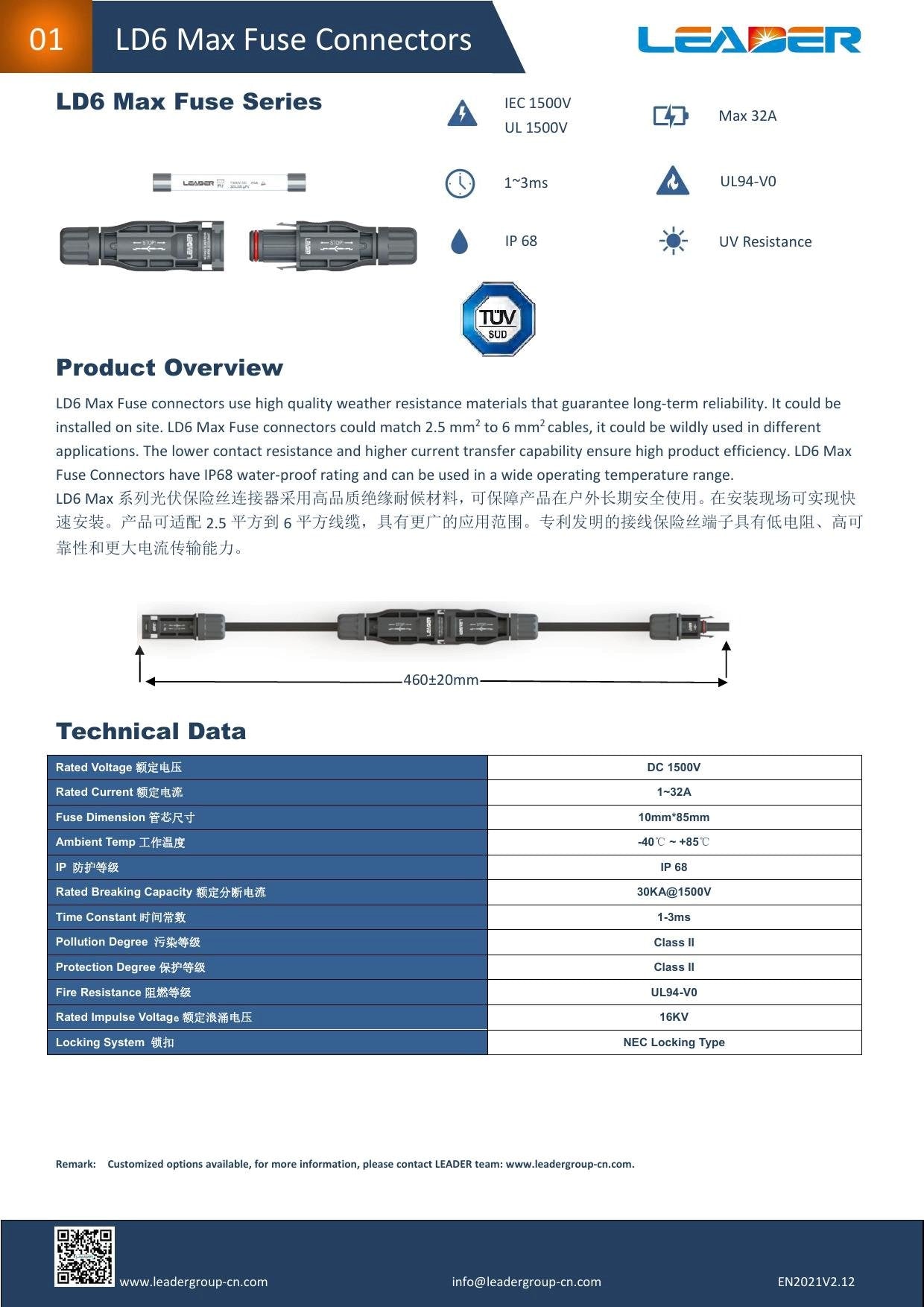 1500V 25A, 32A, DC Fuse Type MC4, Solar In-Line Fuse Connector, Male to Female PV Solar Fuse Holder, Solar PV Fuse Connector, IP68, Waterproof, For Solar PV Systems Leader Brand