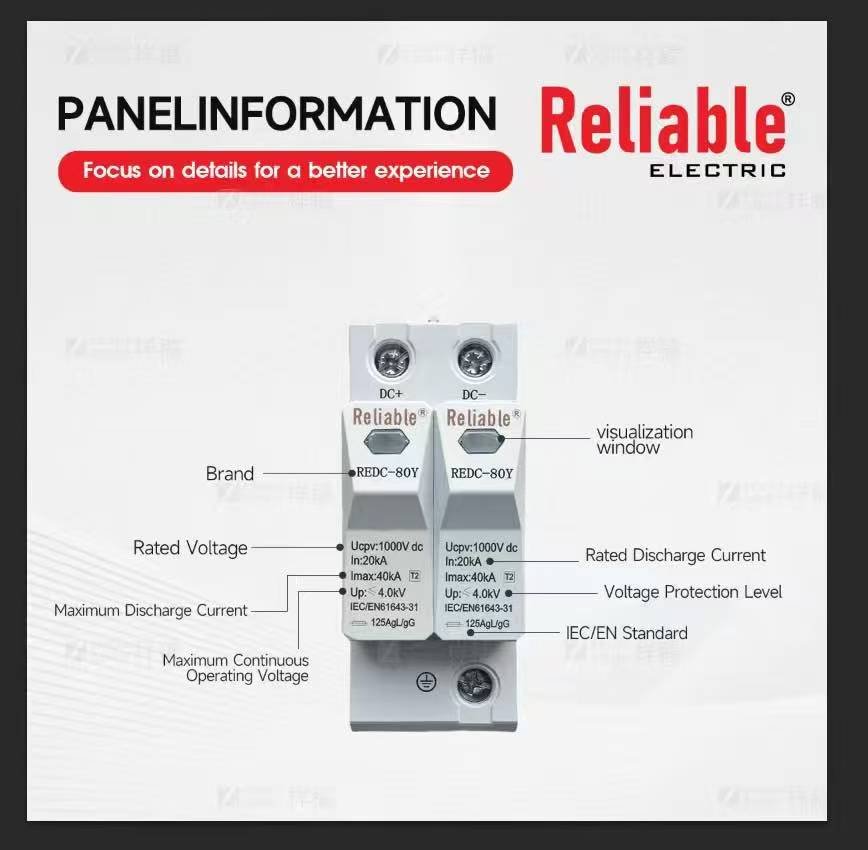 Reliable SPD DC 500V 600V 800V 1000V 20KA~40KA House Surge Protector Protective Low-voltage Arrester Device By Reliable Elect