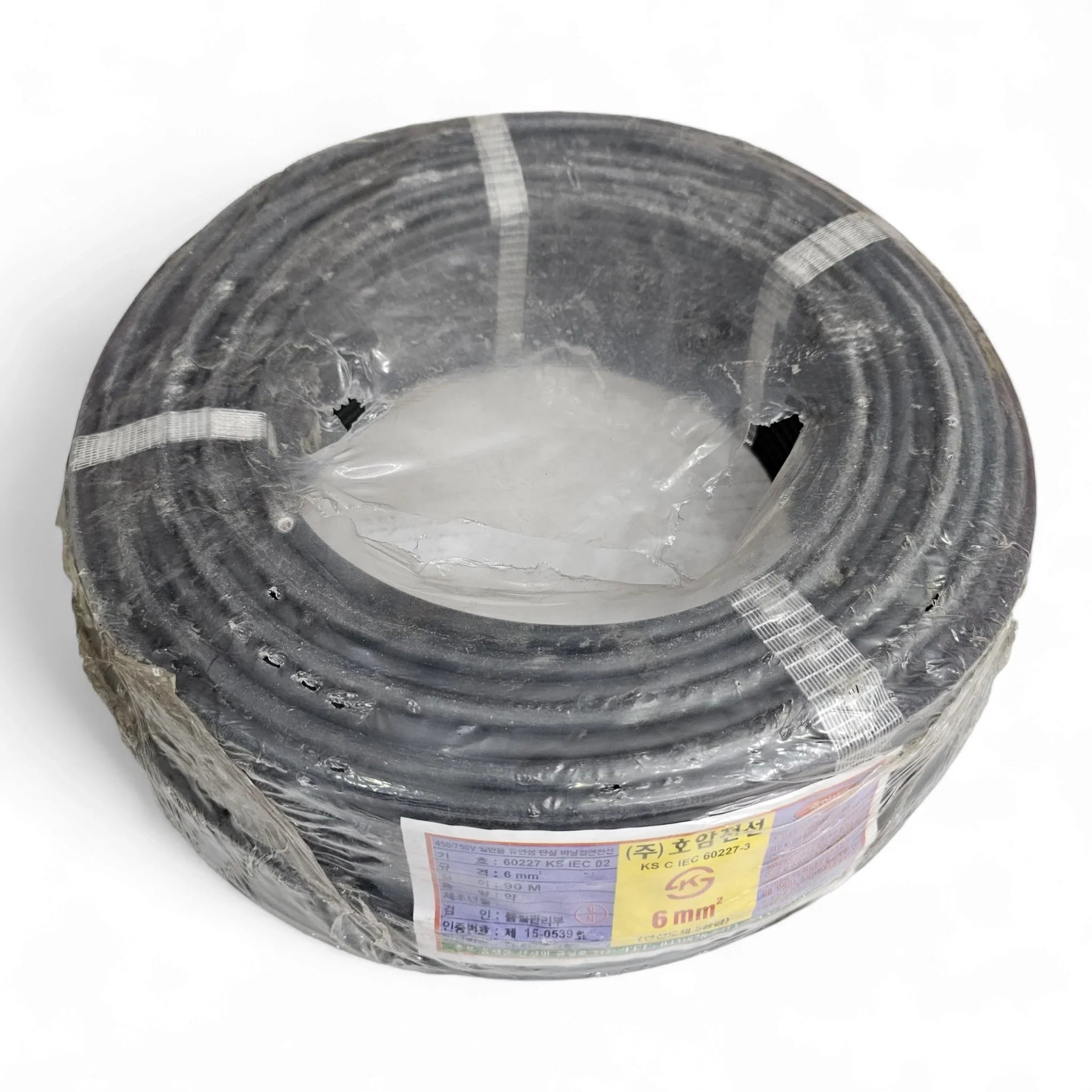 JVCO 6mm Copper Tin Coated Double PVC single core Cable Coil Premium Quality 90 yards