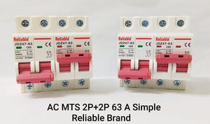 2P+2P MTS 63A Reliable, Dual Power Manual Transfer switch, 2P 63A AC Change Over Breaker Type, Isolating Switch, By Reliable 